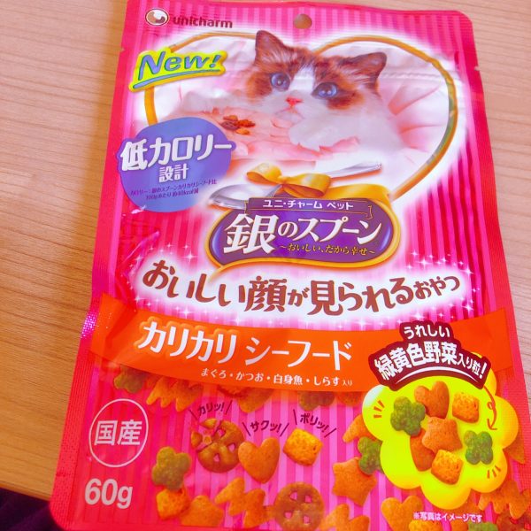 最新コレックション ユニチャーム <BR>銀のスプーン おいしい顔が見られるおやつ 低カロリー設計 カリカリシーフード 60ｇ 